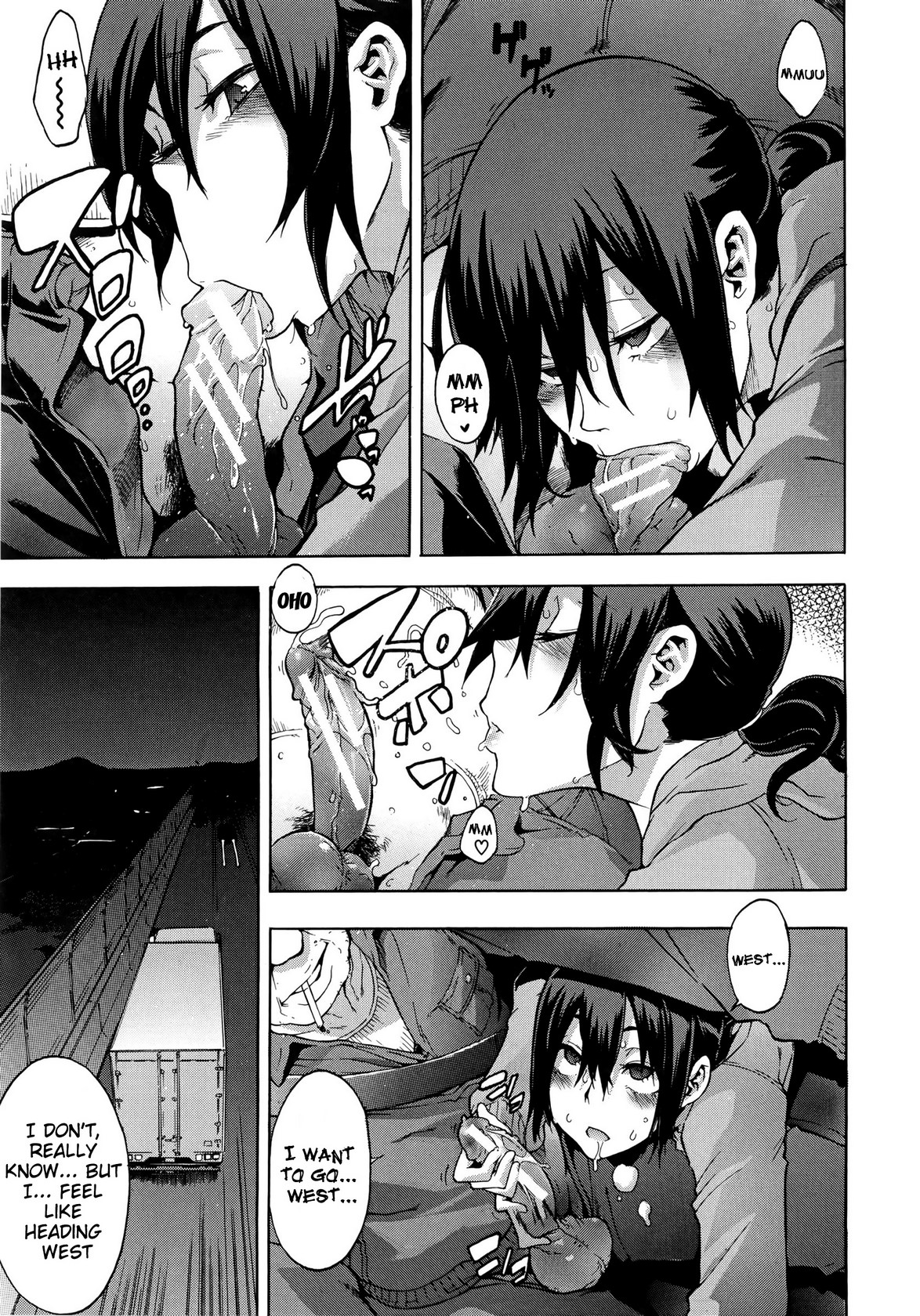 新堂文化人類学[eng]