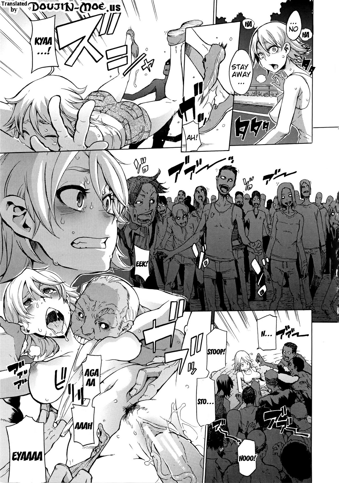 新堂文化人類学[eng]