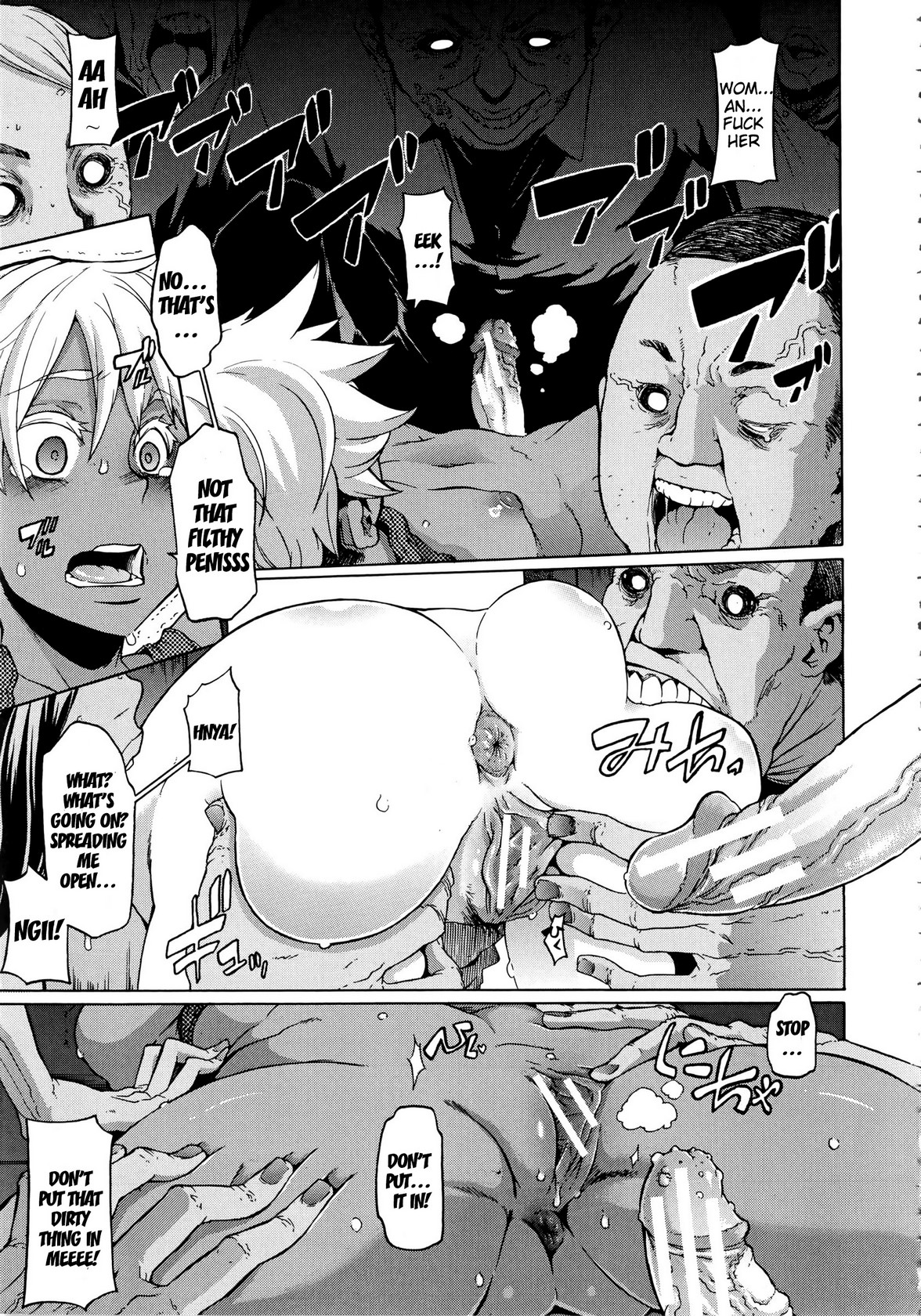 新堂文化人類学[eng]