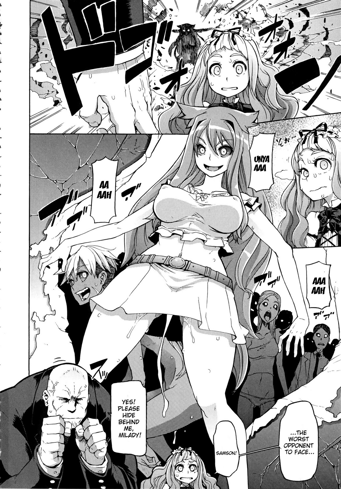 新堂文化人類学[eng]