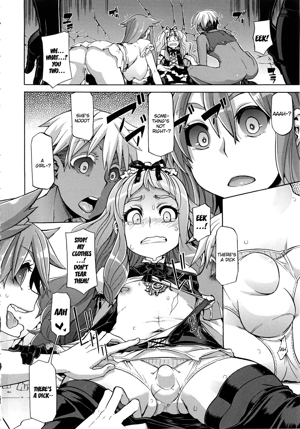 新堂文化人類学[eng]