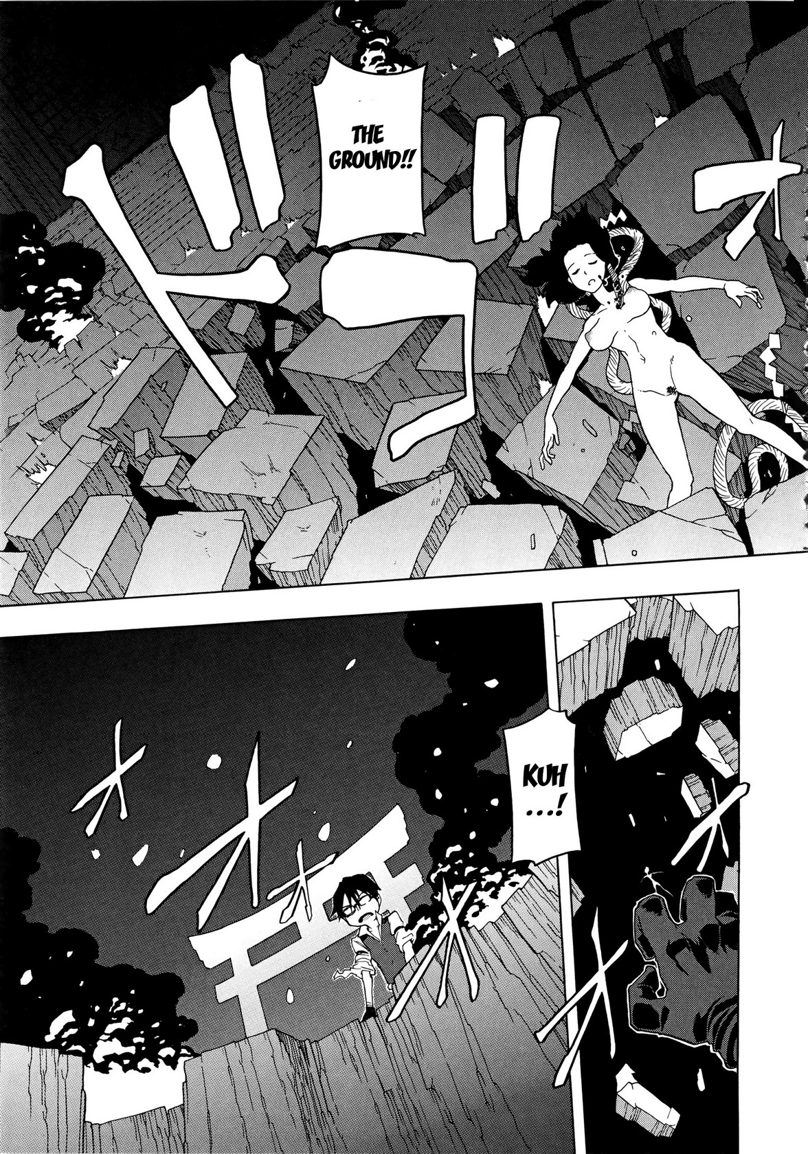 新堂文化人類学[eng]