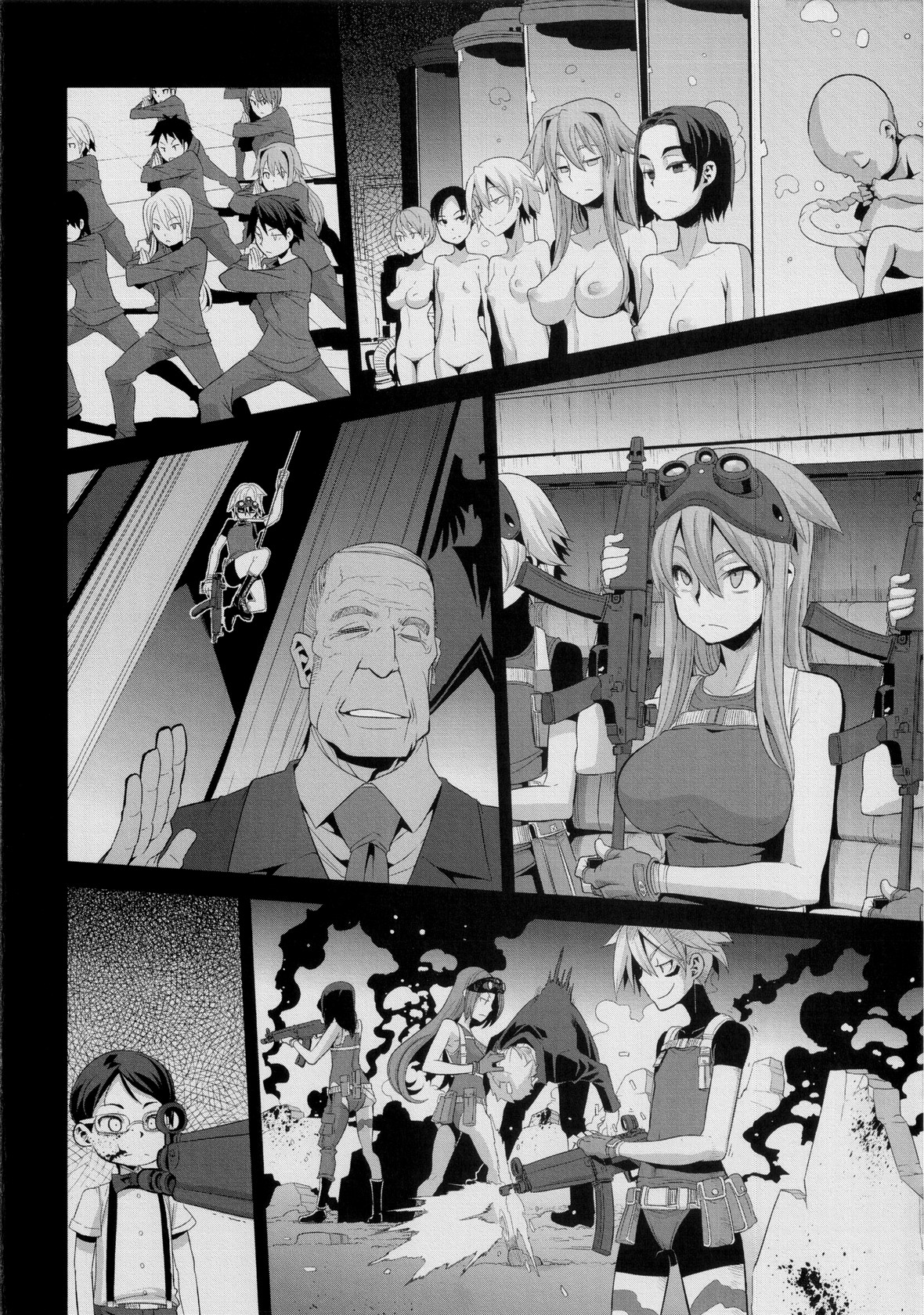 新堂文化人類学[eng]