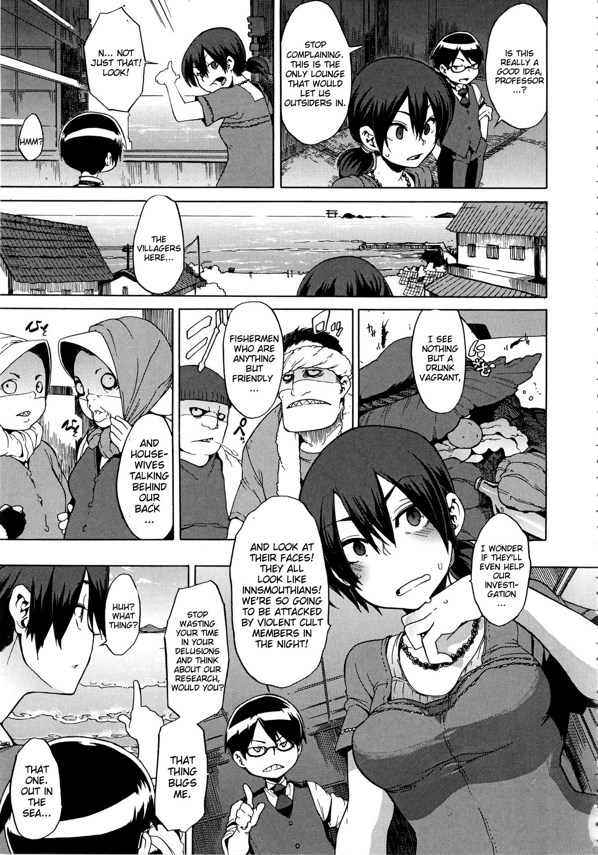 新堂文化人類学[eng]