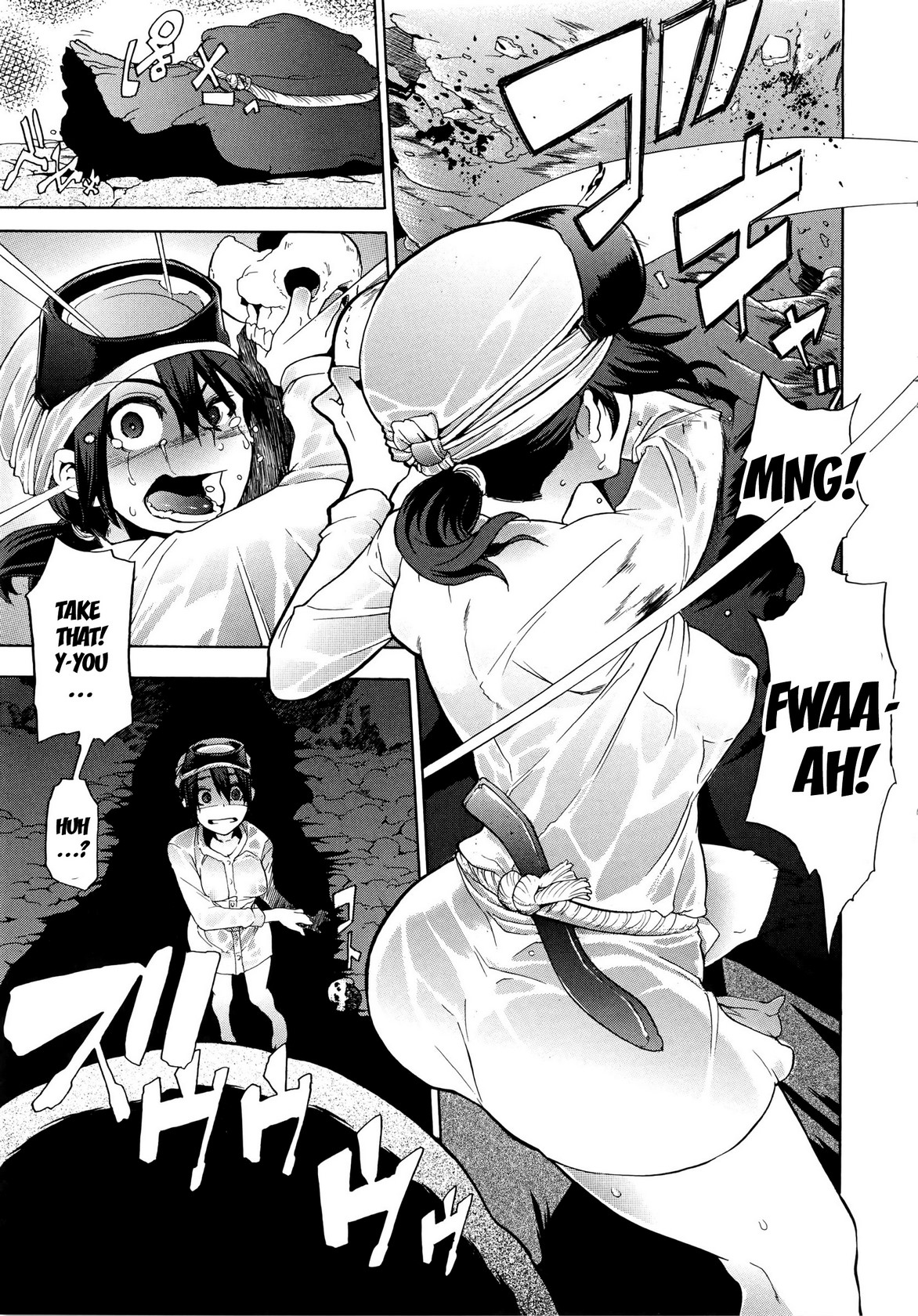 新堂文化人類学[eng]