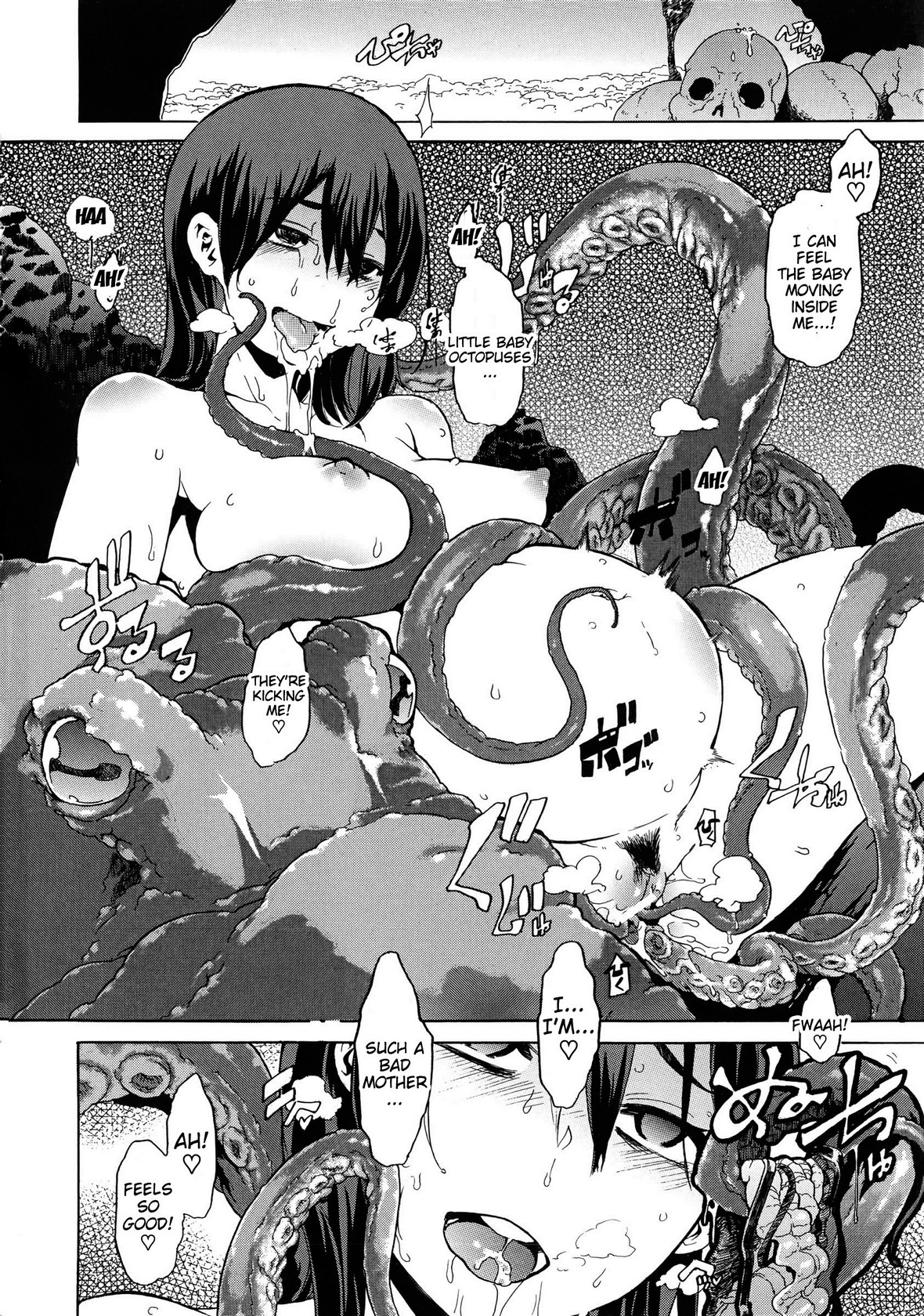 新堂文化人類学[eng]