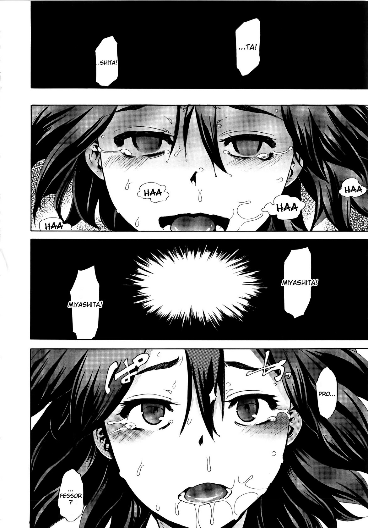 新堂文化人類学[eng]