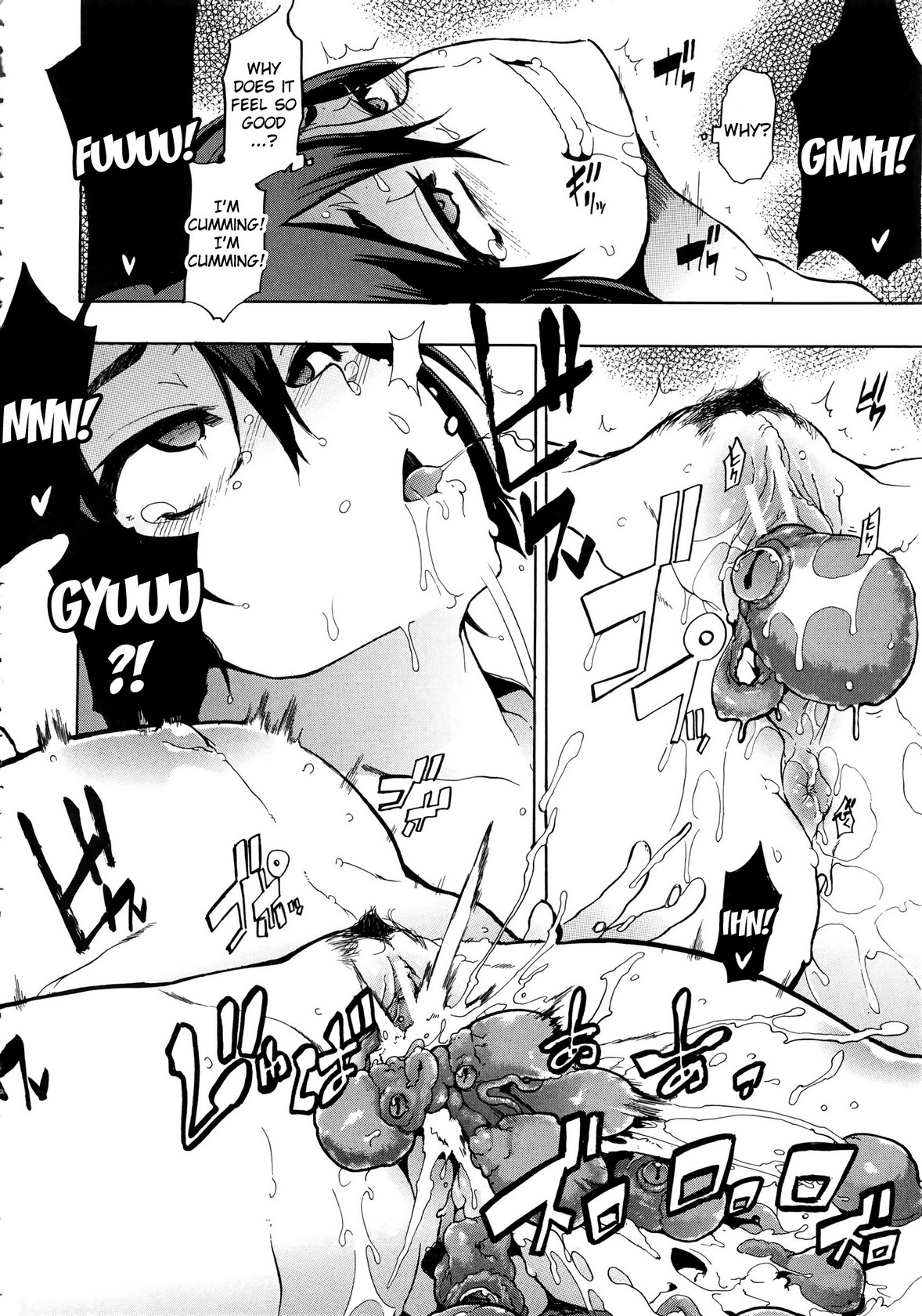 新堂文化人類学[eng]