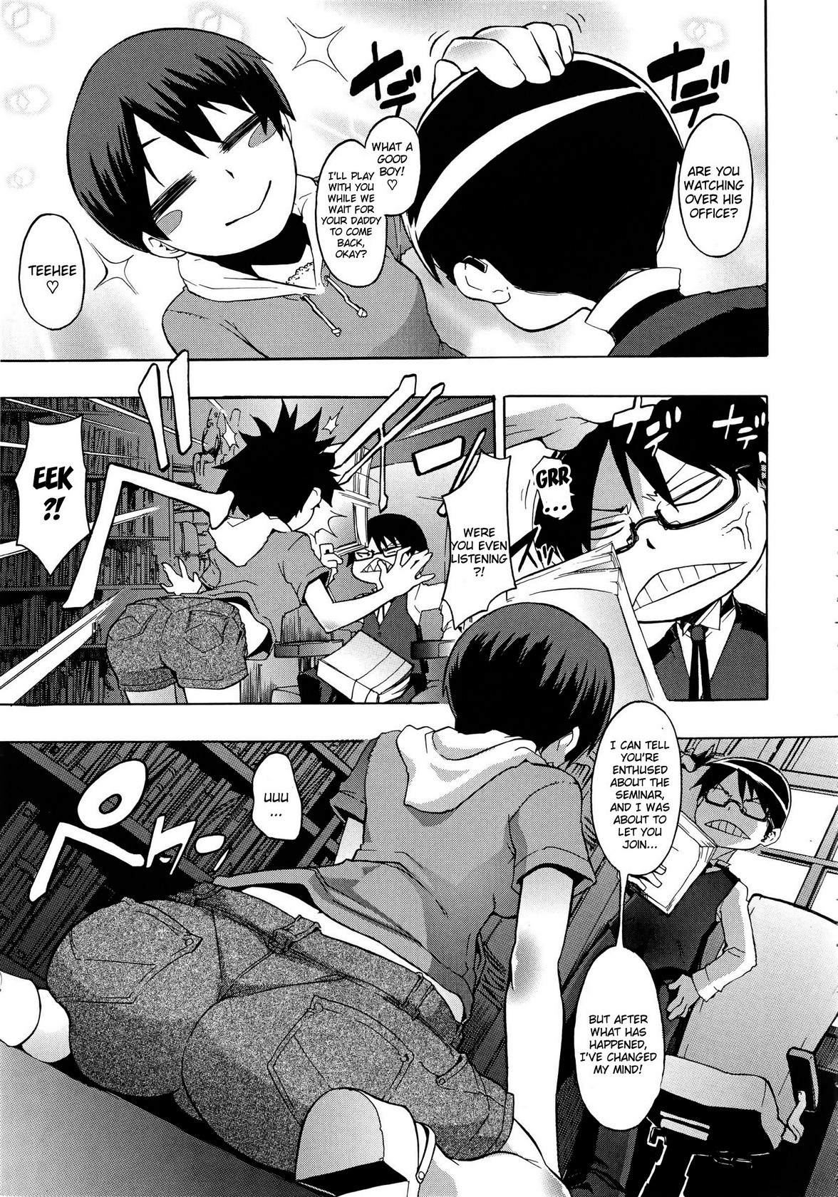 新堂文化人類学[eng]