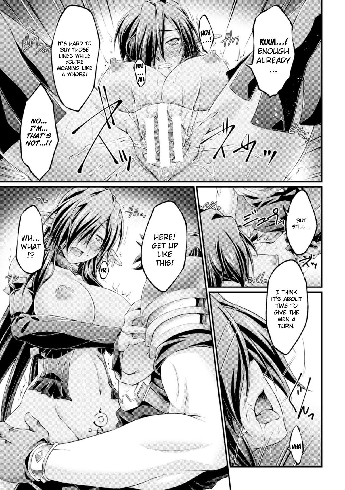 [大月渉] 黒獣 ～気高き聖女は白濁に染まる～ THE COMIC 1-2 [英訳] [DL版]