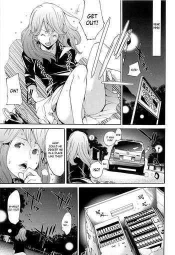 [けんたろう] The Tenth Men (にょたいか！パラダイス 03) [英訳]