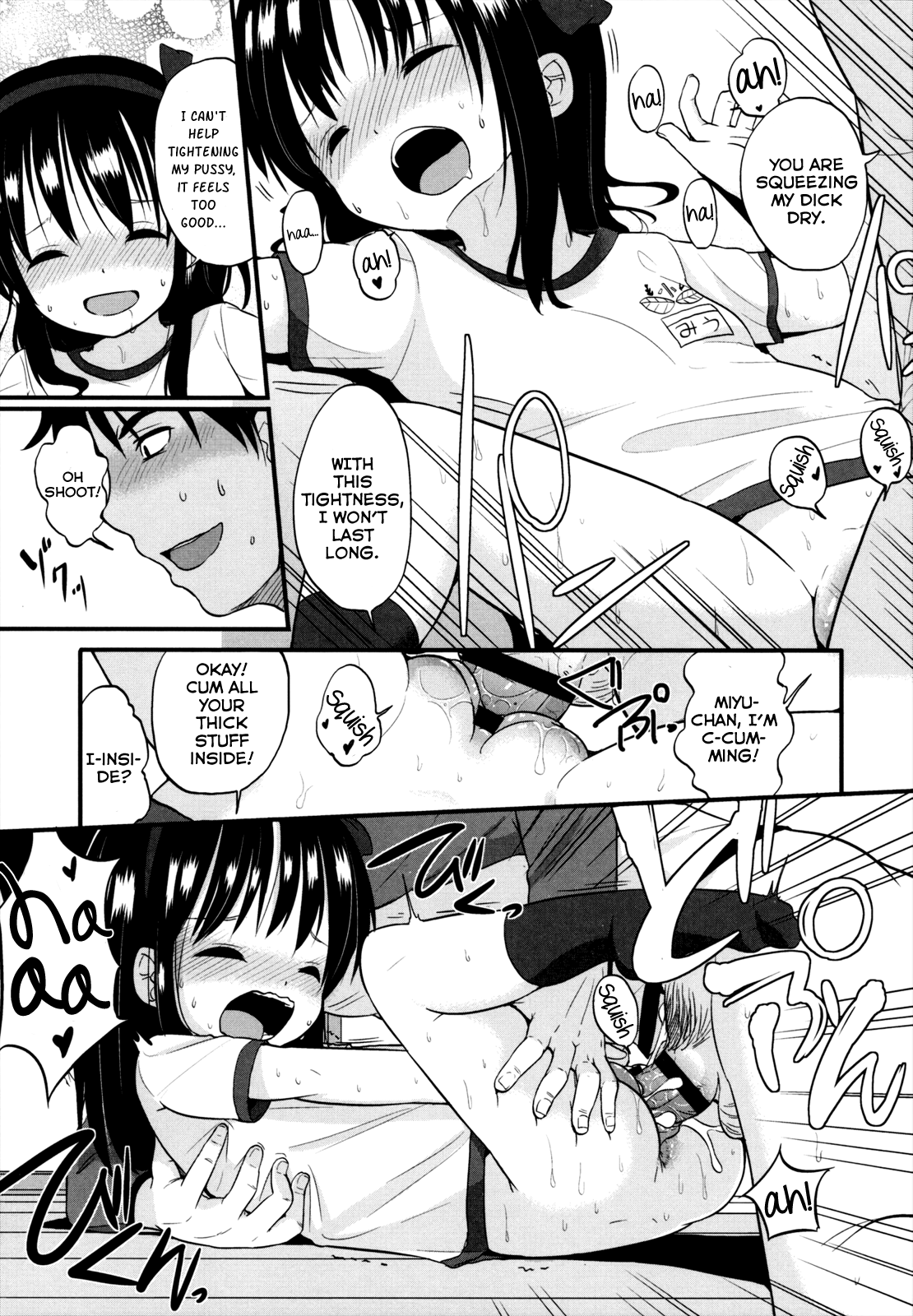 [冬野みかん] Best☆position (ちいさくてもいいじゃない!) [英訳]