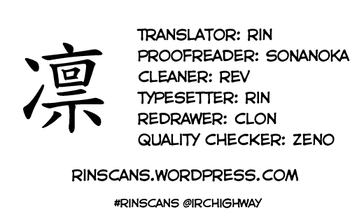[冬野みかん] Best☆position (ちいさくてもいいじゃない!) [英訳]