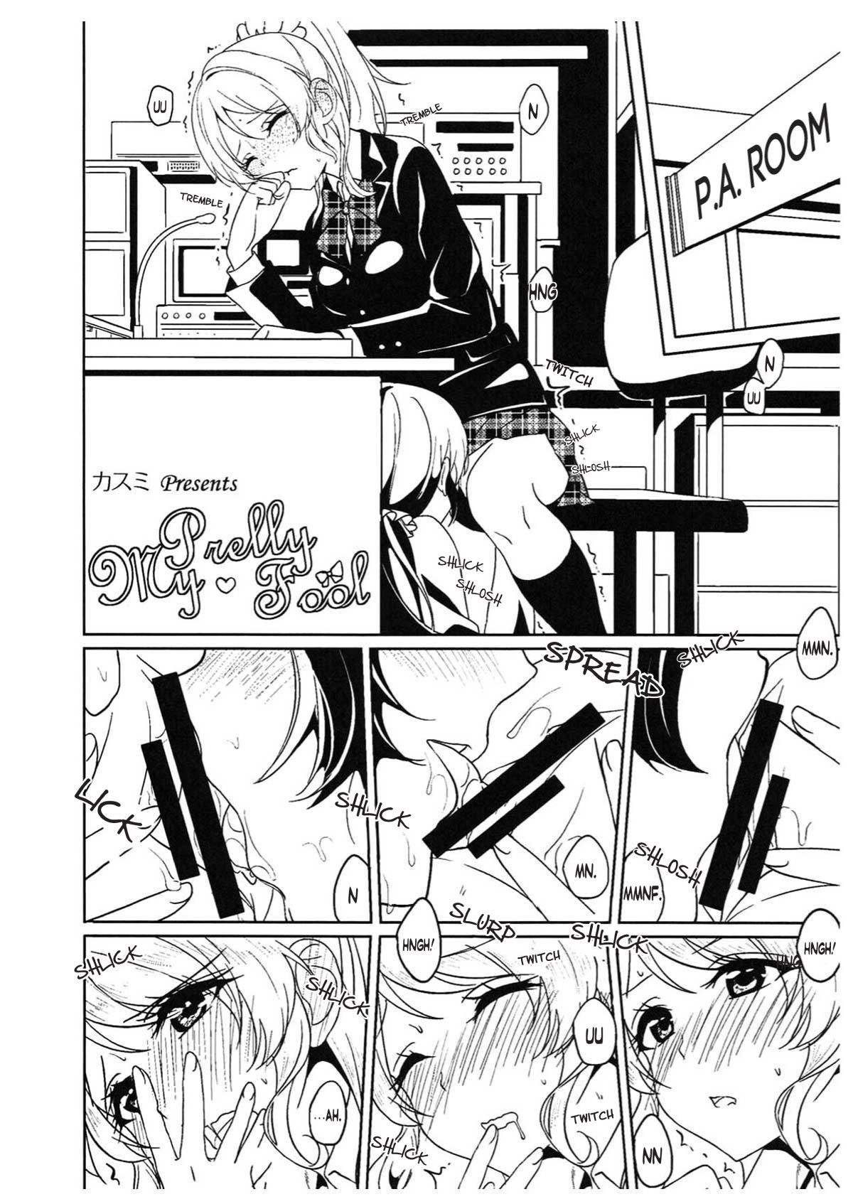 (僕らのラブライブ! 3) [ムラムラPocky、しのしの (カスミ、しのはらしのめ)] もっと! Dear Secrets (ラブライブ!) [英訳]