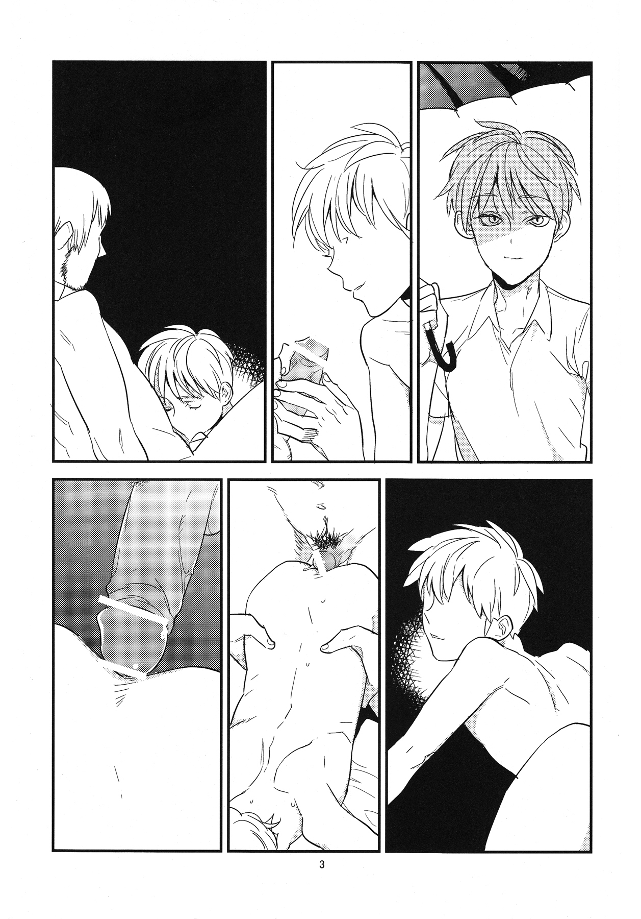 (CC大阪86) [あずまくん枝毛枝毛 (蟻)] 情操教育 (アカギ)