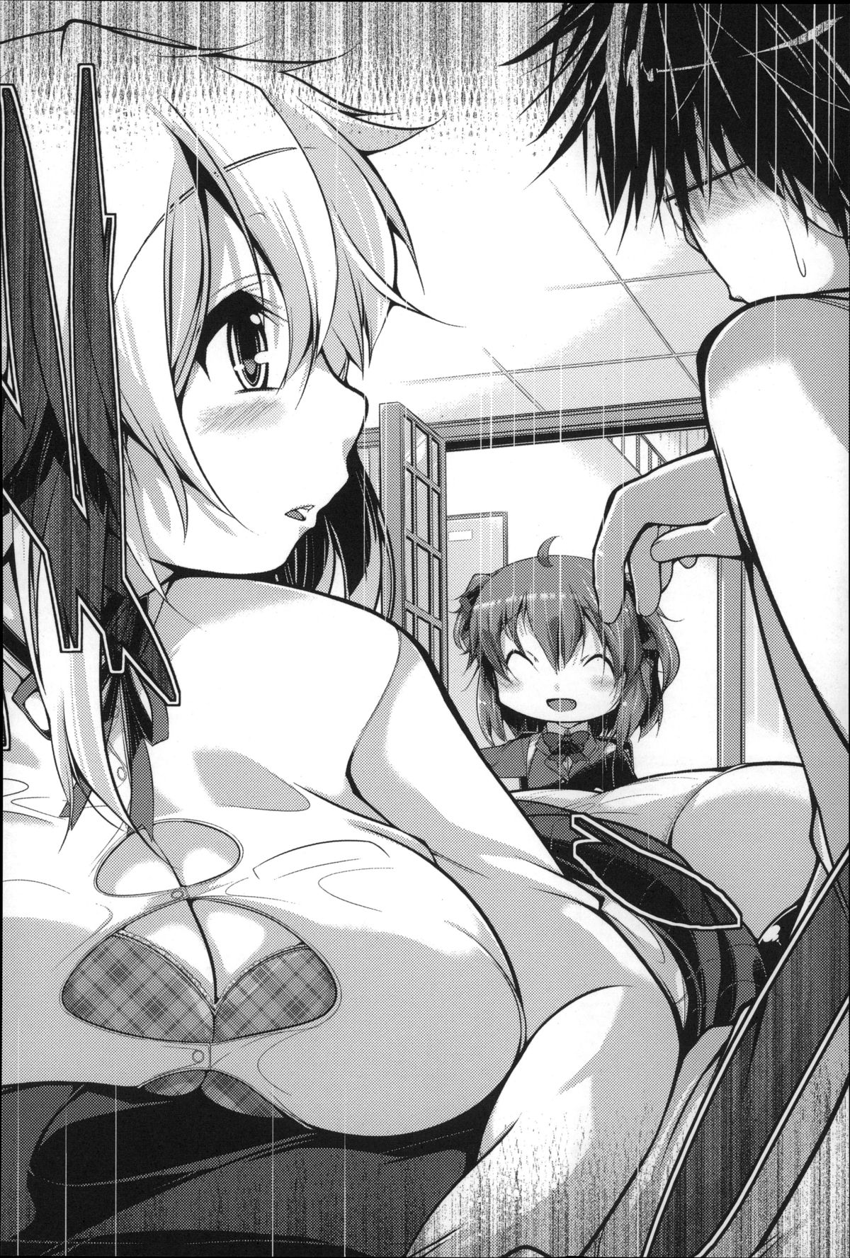 [音々かなた] Under☆C