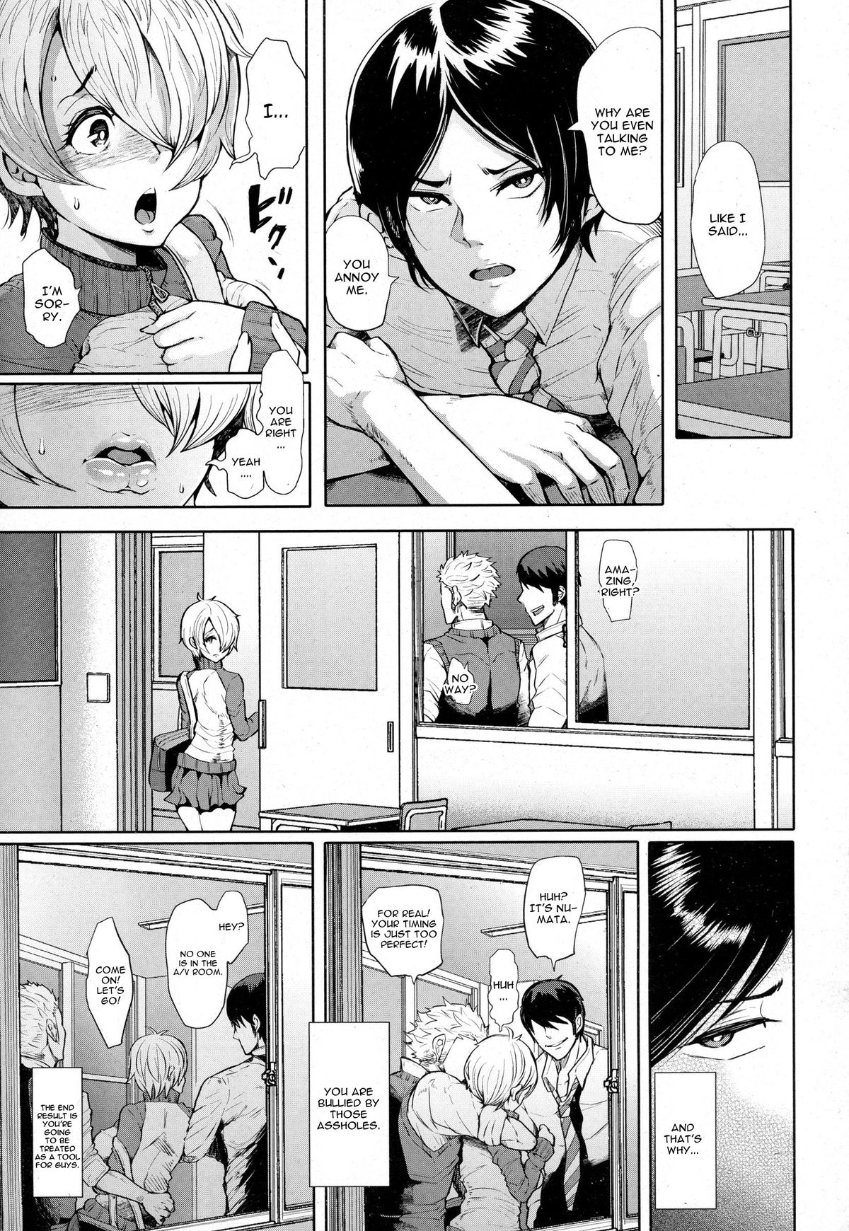 [しょむ] 被虐者ニ苦痛ヲ (ANGEL 倶楽部 2015年9月号) [英訳]