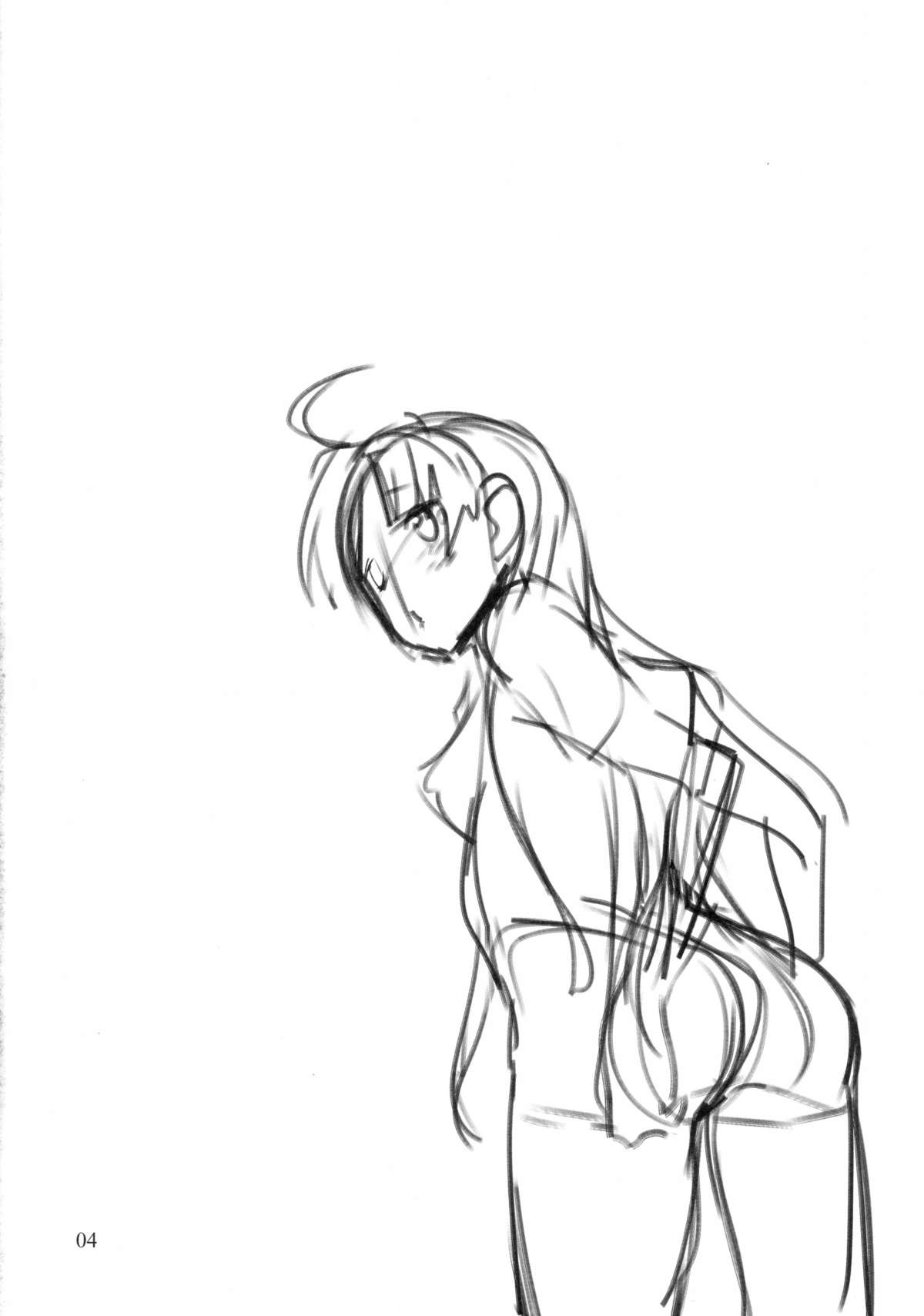 (C88) [とらっくりすこ (火浦R)] あくまのゆうわく (ハイスクールD×D)