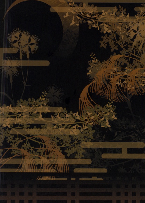 (地獄の灯火 難波弐) [Dilcissime (さこにし)] 思いが零れて届く前に (鬼灯の冷徹)