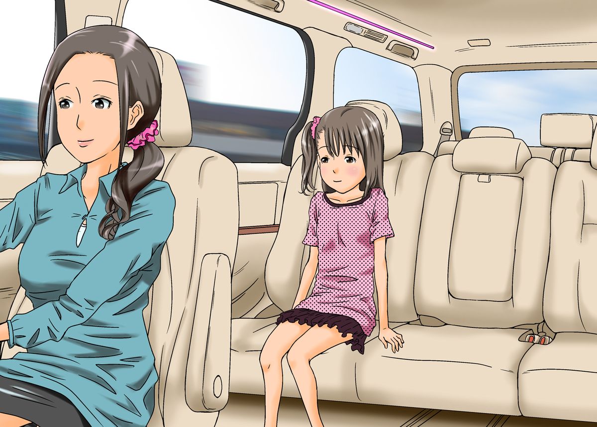 [くーねりあす (くー)] 王様アプリで何をする!? [DL版]