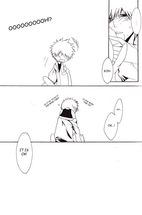 暁光（マサキリオカ）回収（ブリーチ）英語あんきちゃん