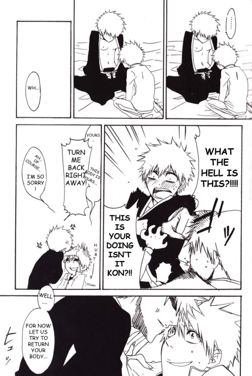 暁光（マサキリオカ）回収（ブリーチ）英語あんきちゃん