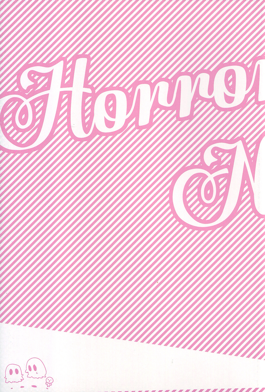 (SPARK8) [チャオ、ベイビー (三池)] Horror Movie Night!! (Free!) [英訳]