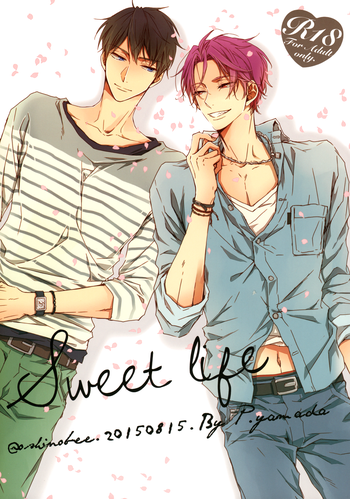 (C87) [オシノビー (山田パピコ)] Sweet Life (Free!) [英訳]
