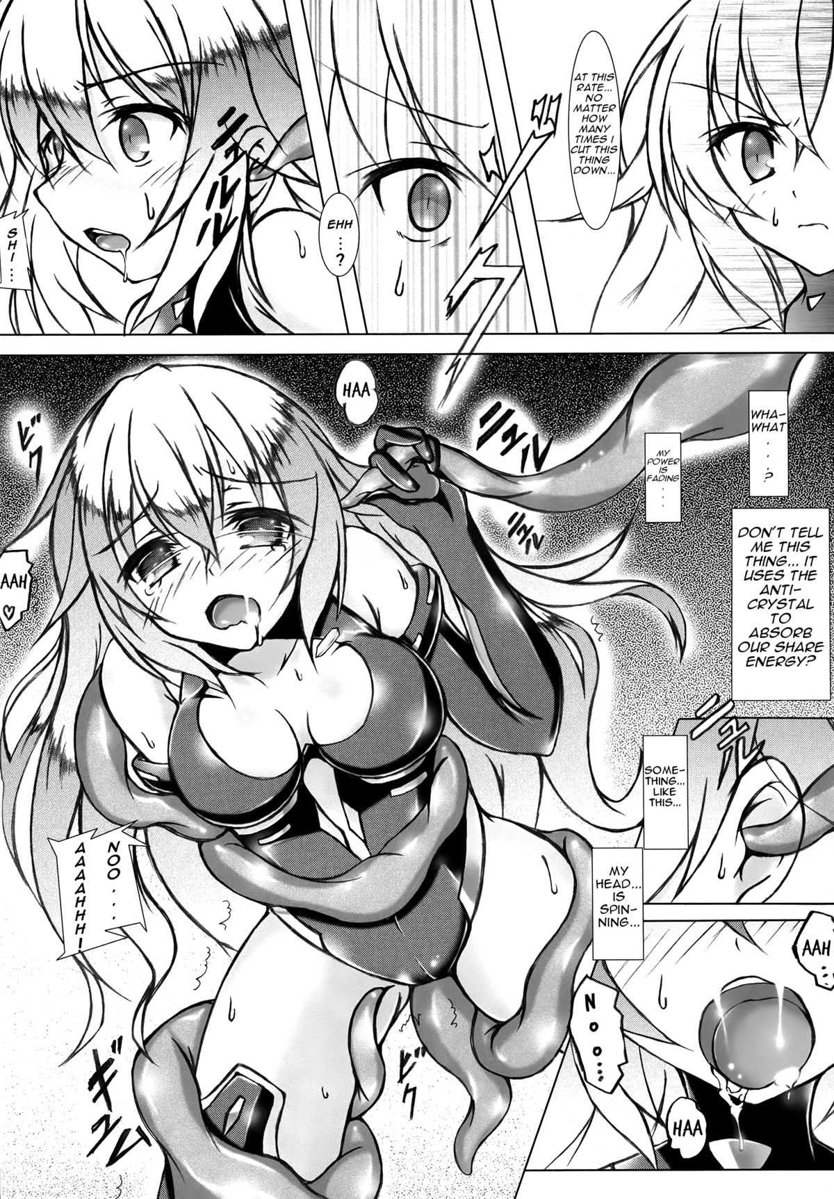 (C87) [はじまりとおわり (コリック)] Tentacle Syndrome 2 (超次元ゲイム ネプテューヌ) [英訳]