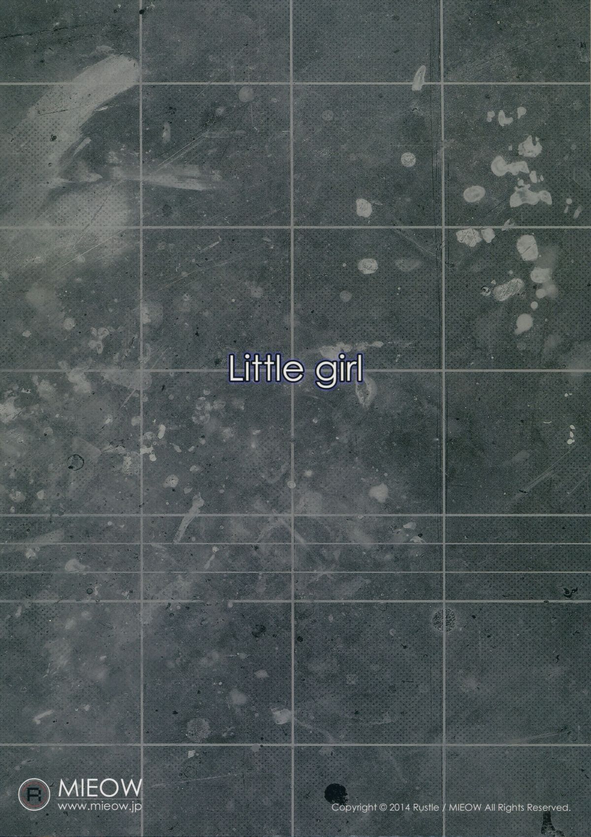 (C87) [Mieow (らする)] Little Girl 10 [中国翻訳]