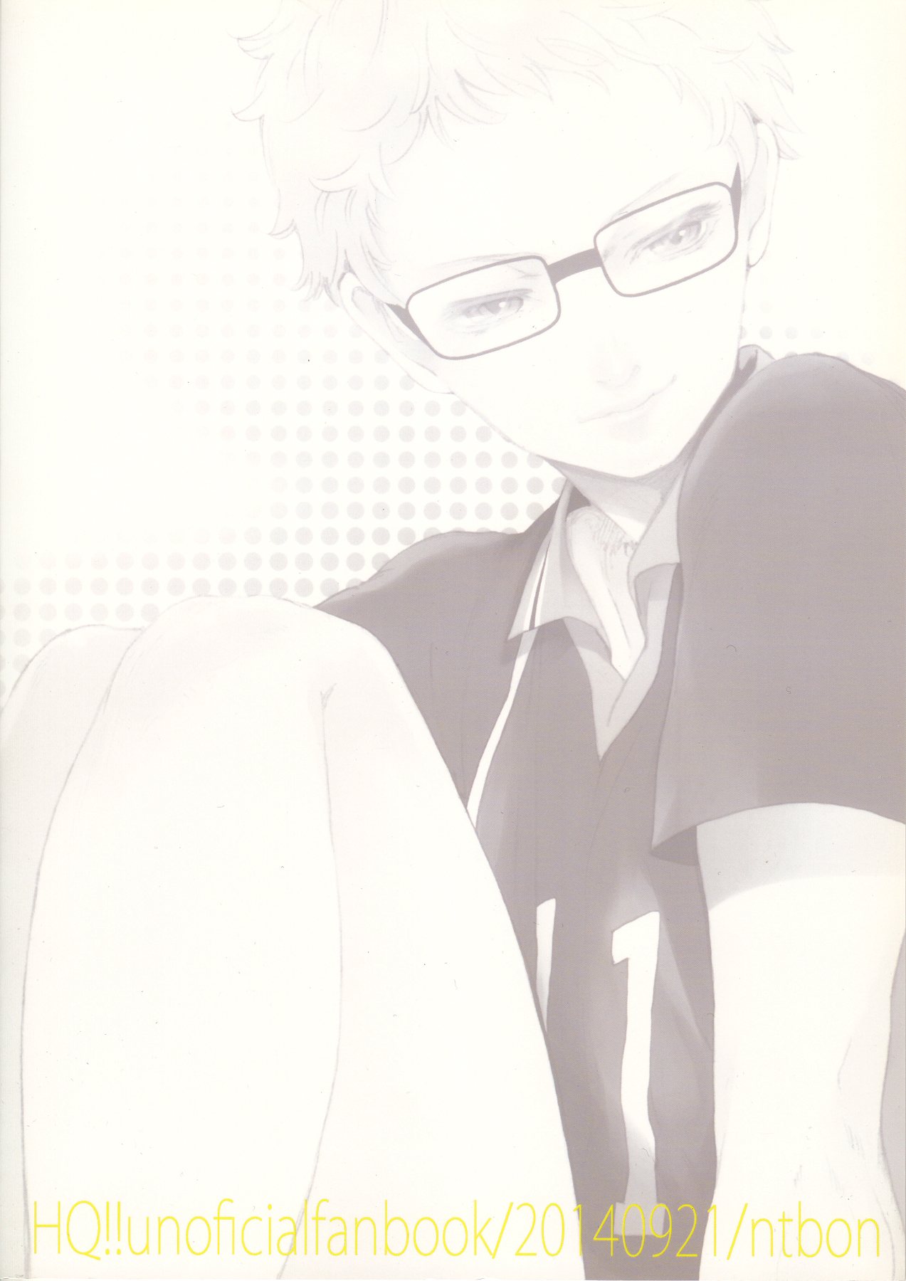 [ntbon (さち)] Ubrall sonst die Raserei (ハイキュー!!)