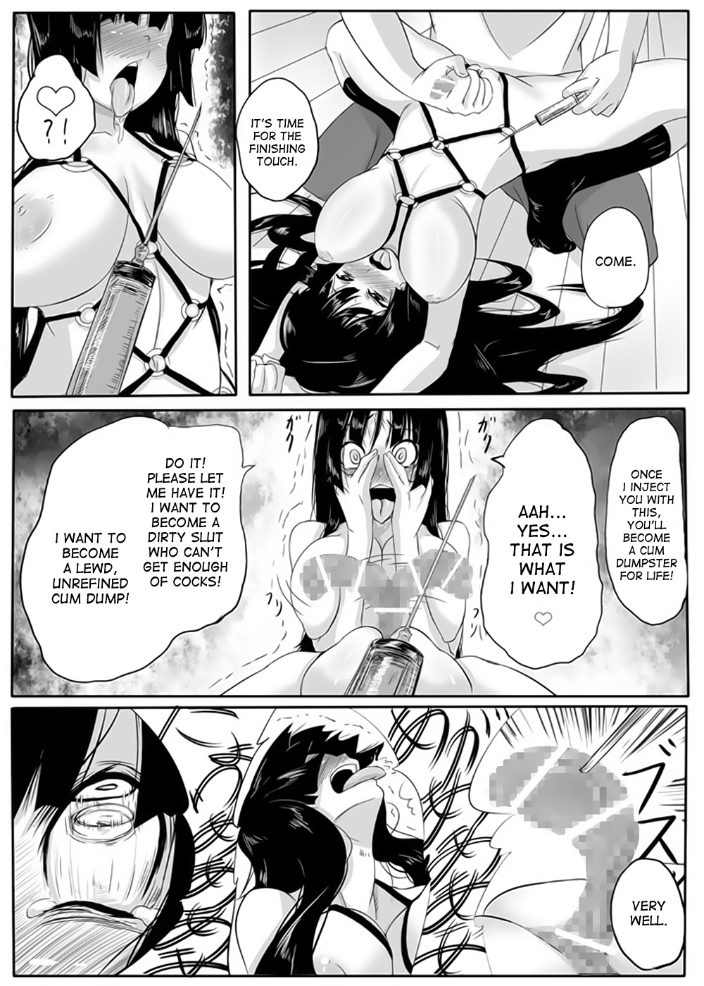 (C76) [Null まゆ (ちもさく)] みおくり (けいおん!) [英訳]