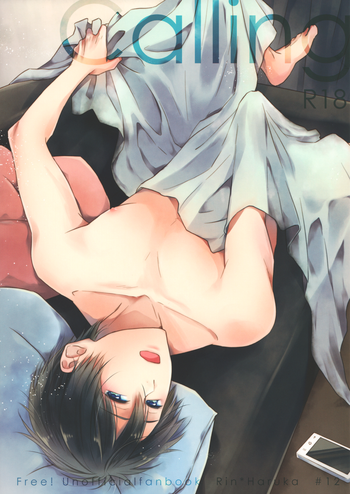 (CC大阪100) [LAPISLAZULI*** (葵トモミ)] Calling (Free!) [英訳]