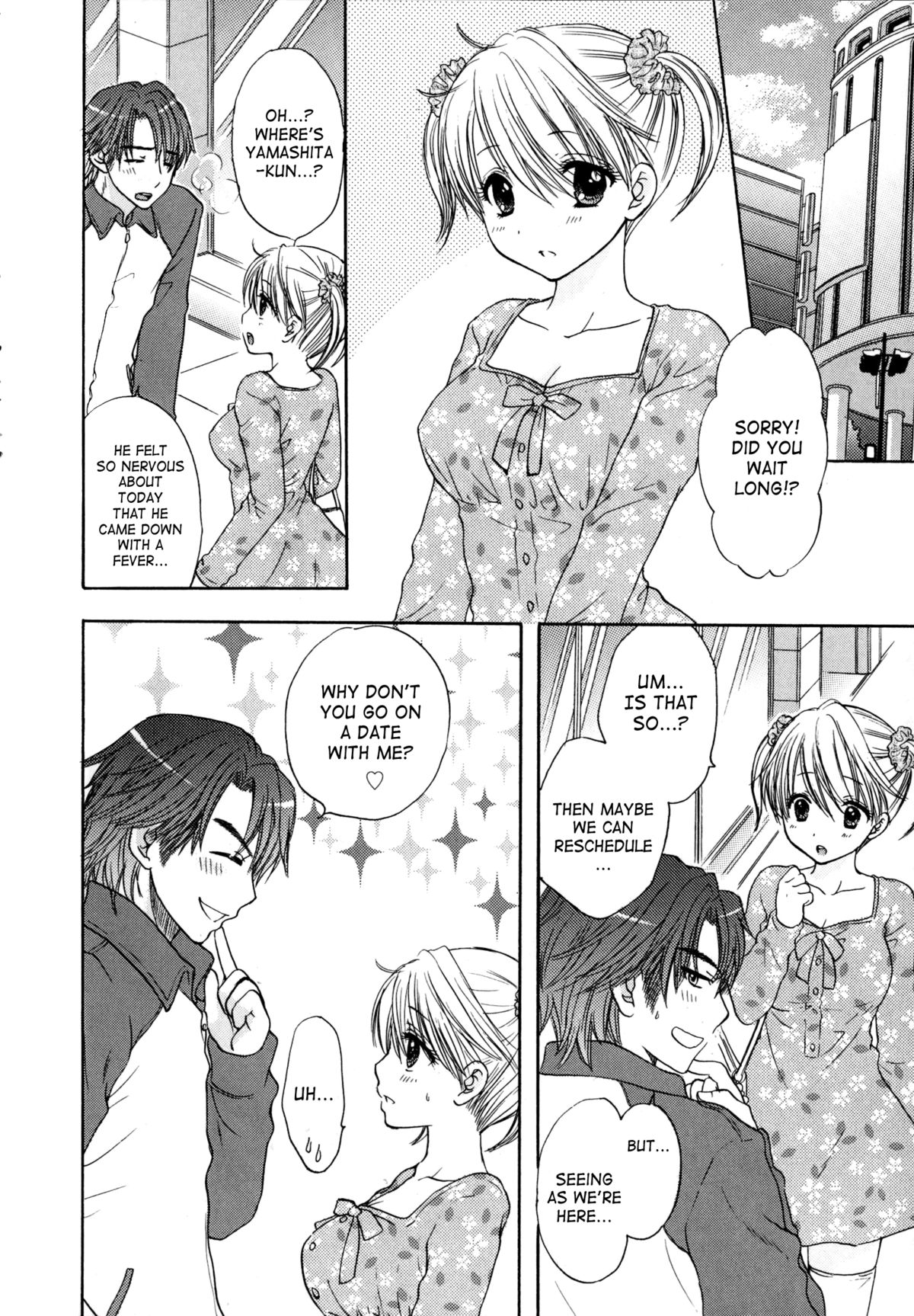 [尾崎未来] The Great Escape 4 第30-37話 [英訳]