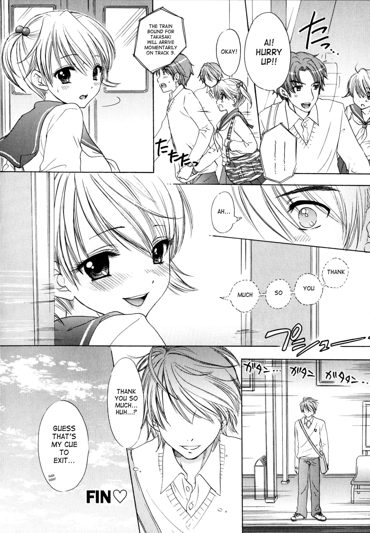 [尾崎未来] The Great Escape 4 第30-37話 [英訳]