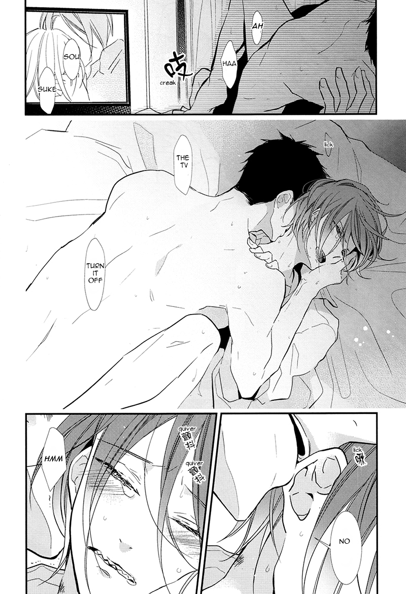 (恋愛ジョーズ4) [塩化カルシウム (たけだ)] せかいでいちばんきみがすき! (Free!) [英訳]