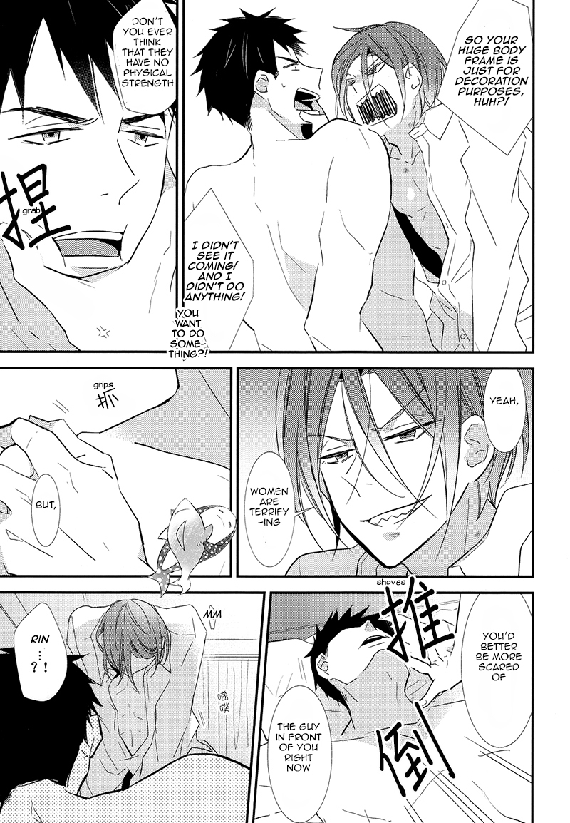 (恋愛ジョーズ4) [塩化カルシウム (たけだ)] せかいでいちばんきみがすき! (Free!) [英訳]