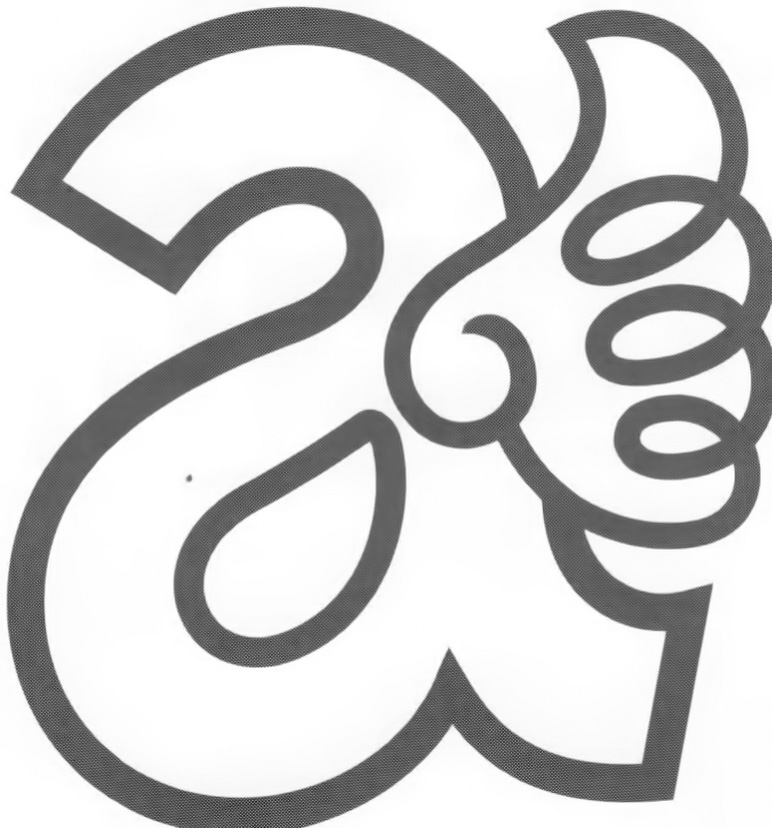 [松波留美] 居候神さま