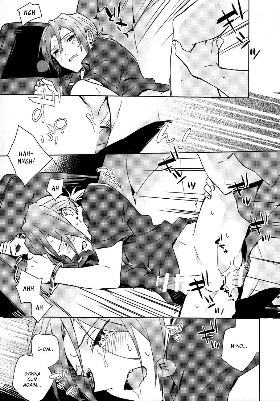 (Splash!) [esmeralda (ミツキ)] Tranquilizer (Free!) [英訳]