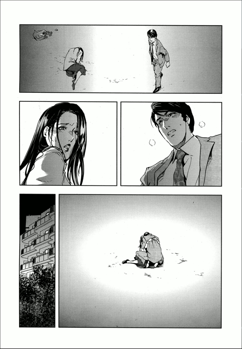 [岬ゆきひろ] 桜 穢され散らされた桜