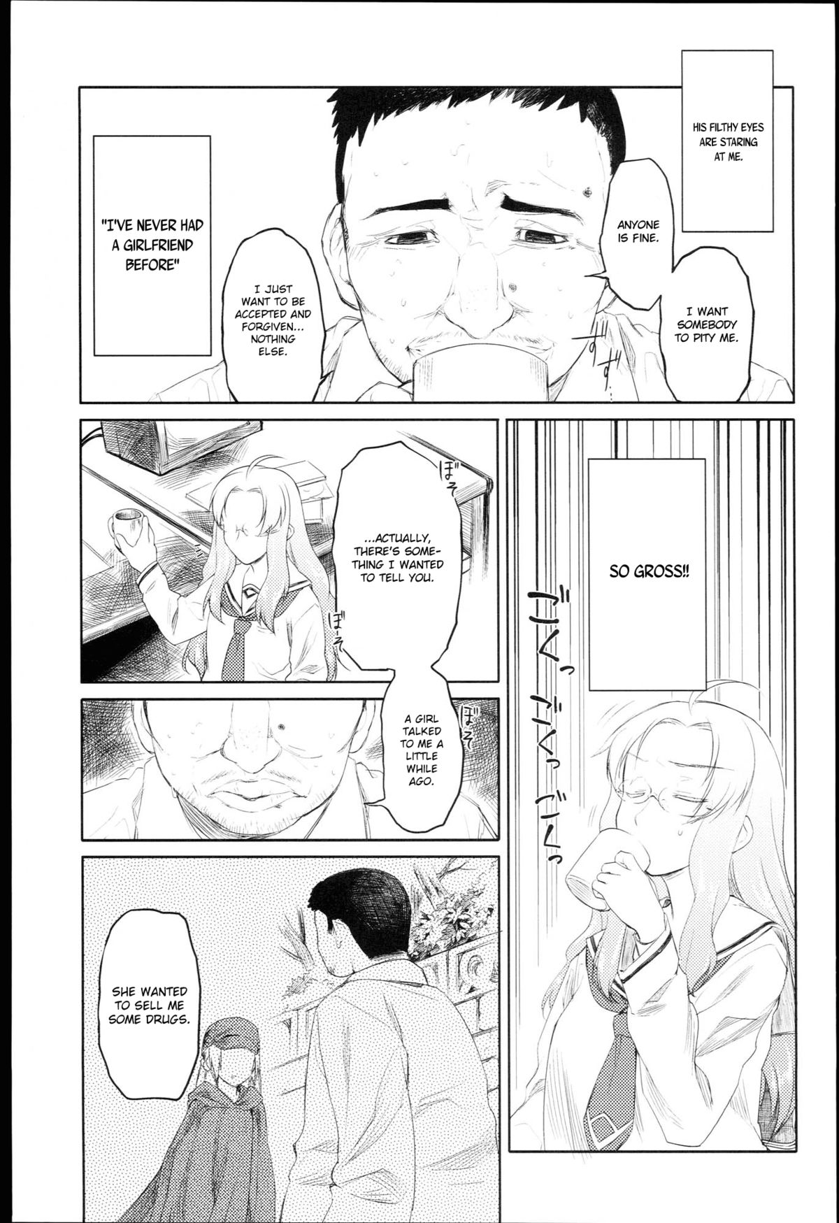 [緑のルーペ] ガーデン I 第0-7話 [英訳]