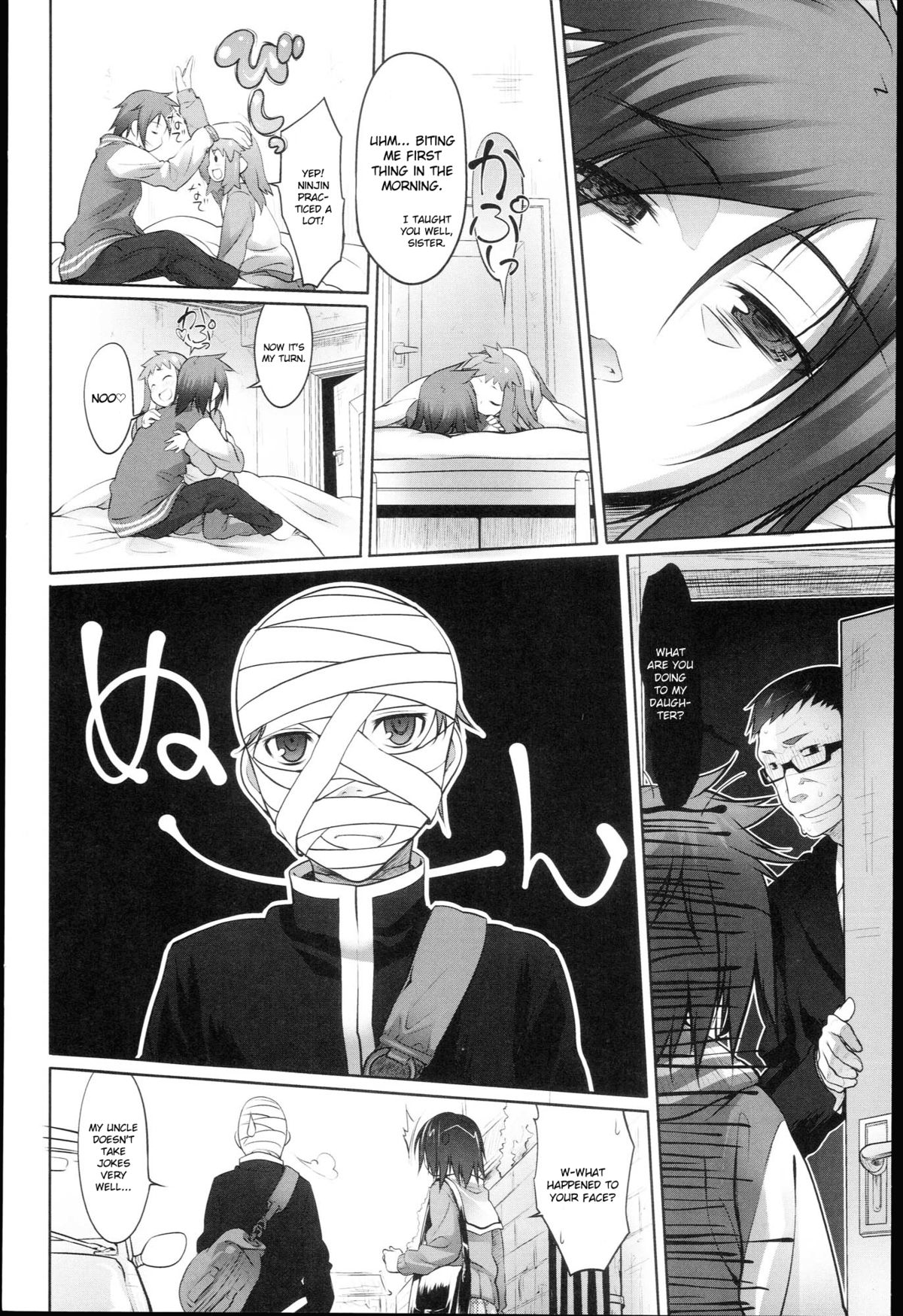 [緑のルーペ] ガーデン I 第0-7話 [英訳]