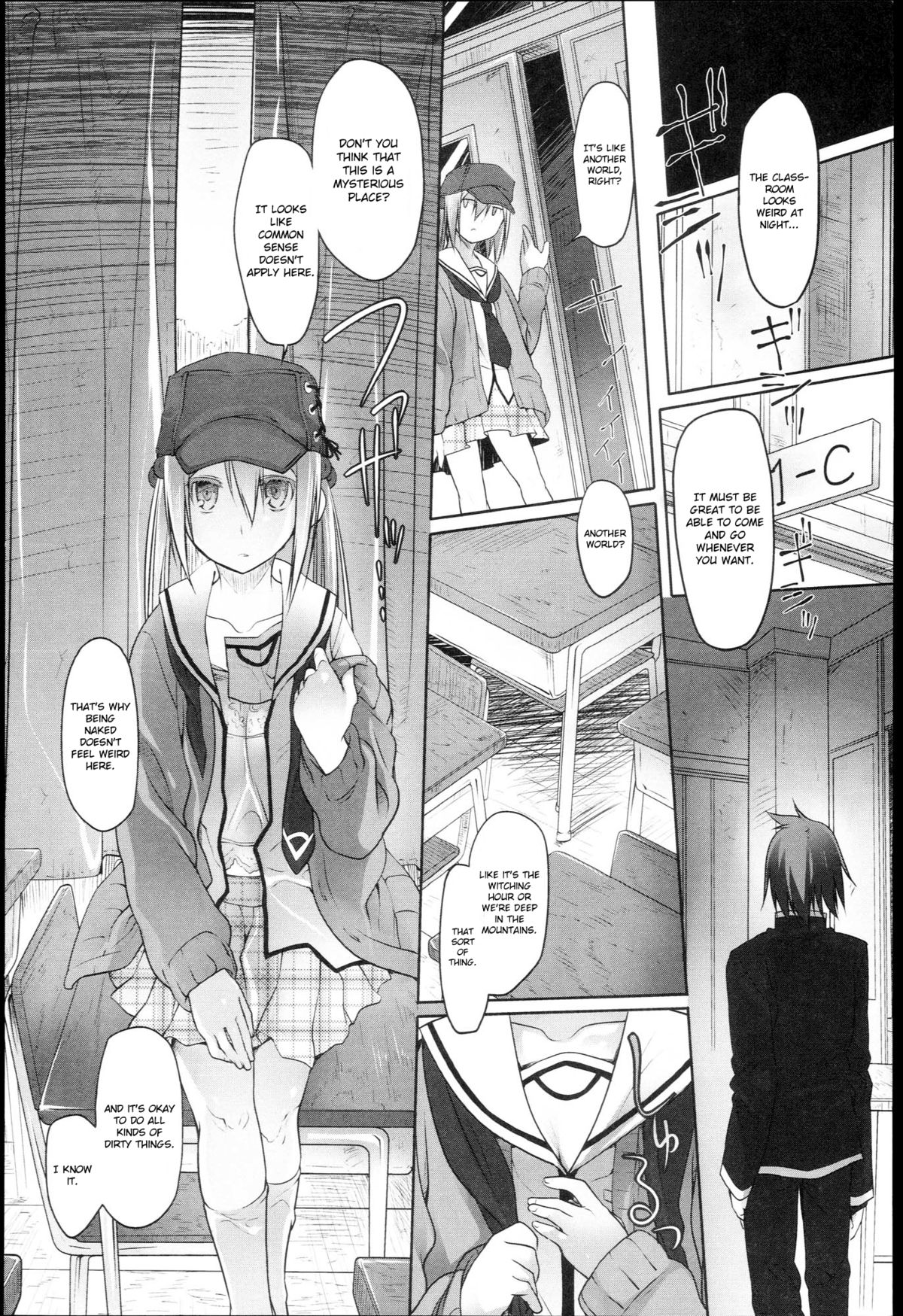 [緑のルーペ] ガーデン I 第0-7話 [英訳]