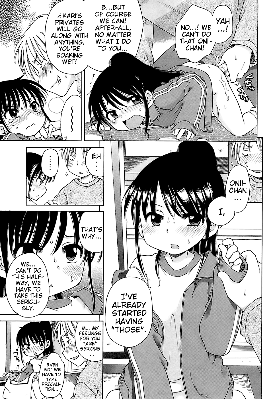 [犬星] だいすき！ご主人様 [英訳]