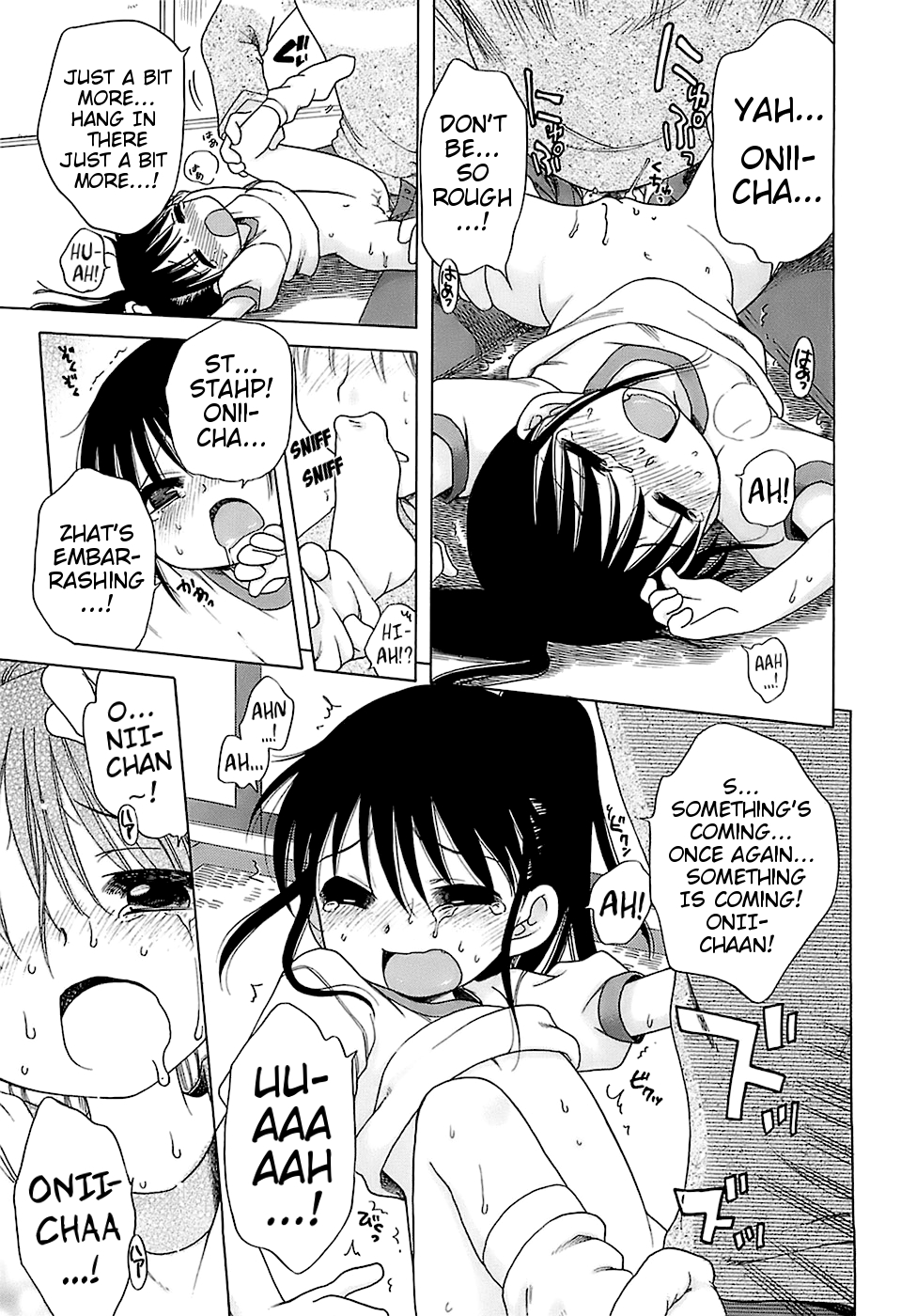 [犬星] だいすき！ご主人様 [英訳]