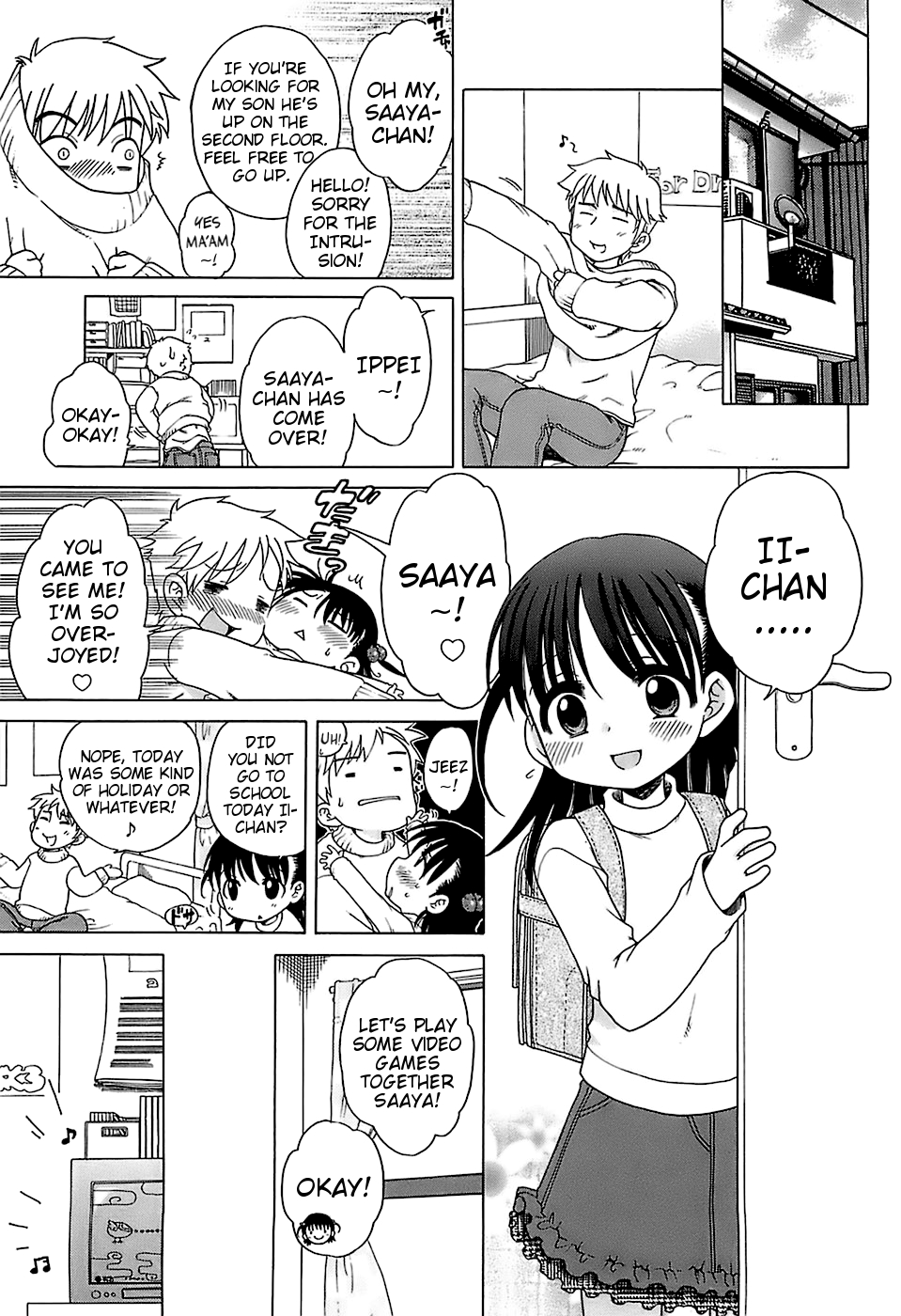 [犬星] だいすき！ご主人様 [英訳]