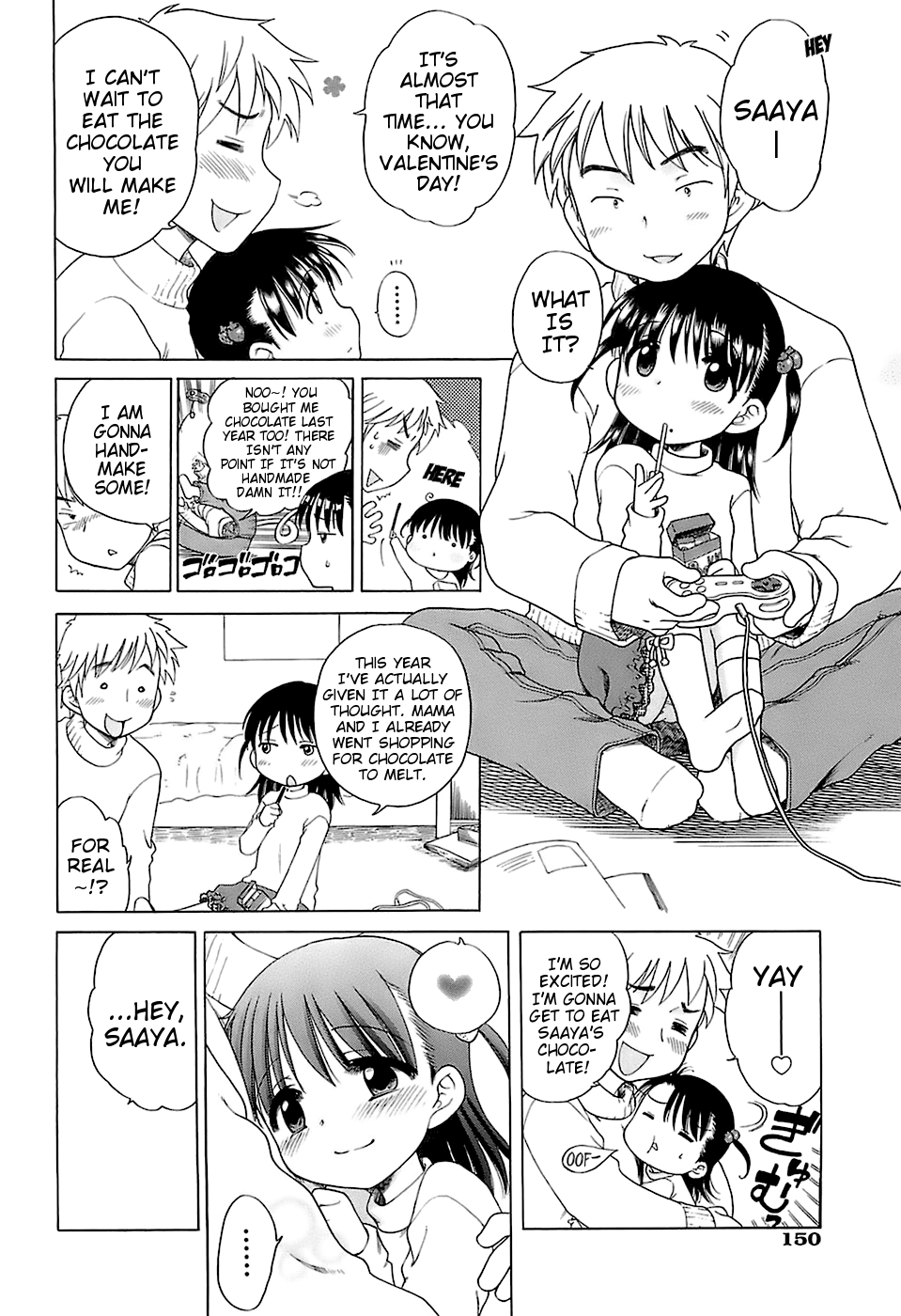 [犬星] だいすき！ご主人様 [英訳]