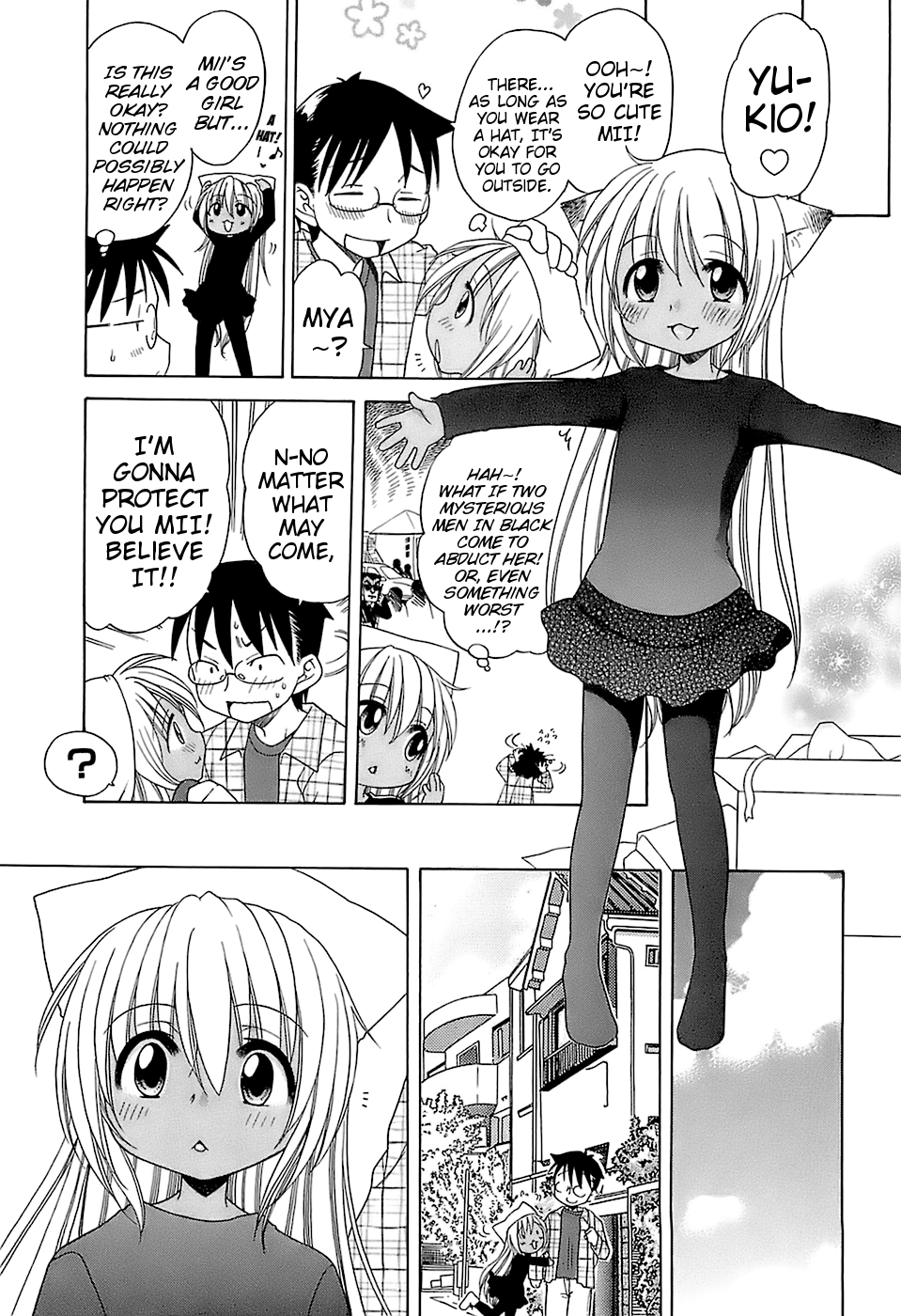 [犬星] だいすき！ご主人様 [英訳]