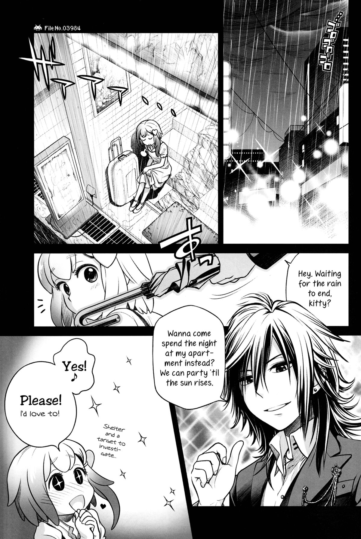 (C84) [オタクビーム (オオツカマヒロ)] 宙子の旅 5 彼方の旅 II [英訳]