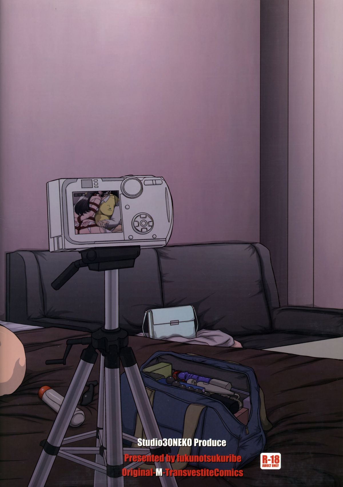 (C86) [Studio30NEKO (ふくのつくりべ)] -F-TRANceFORM6